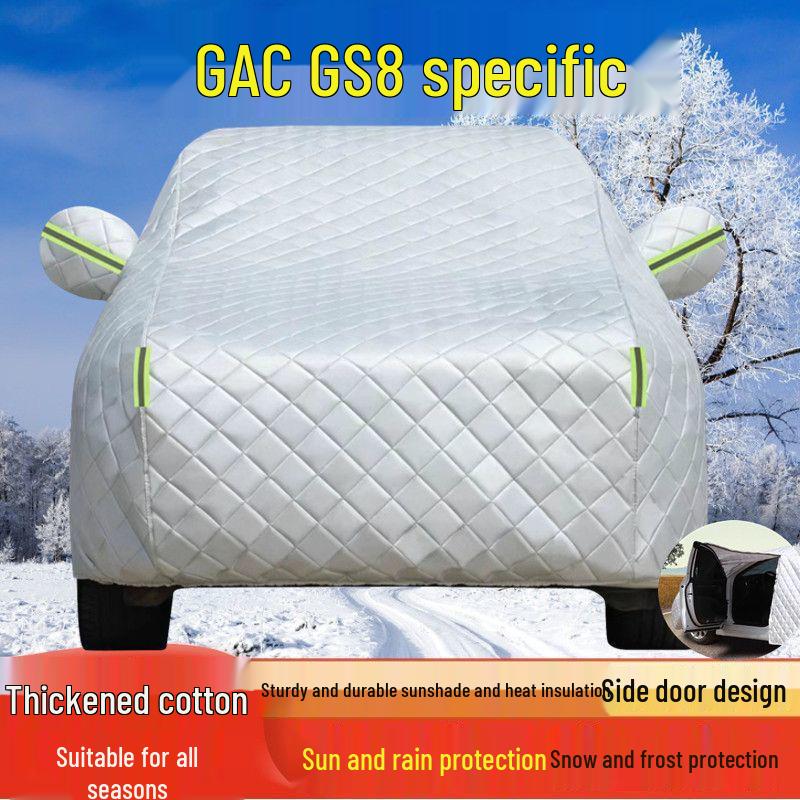 2022 GAC Trumpchi GS8 Car Cover: Sun & Rain Protection, Heat Insulation, Second Gen Model. GAC Trumpchi GS8