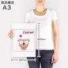 Art 420mm x Wall Wooden Stylish Interior Animal Character Panel, Painting, Decoration, igsticker, 297mm, A3, Photo, Hanging, Frame, Decor, 003343,