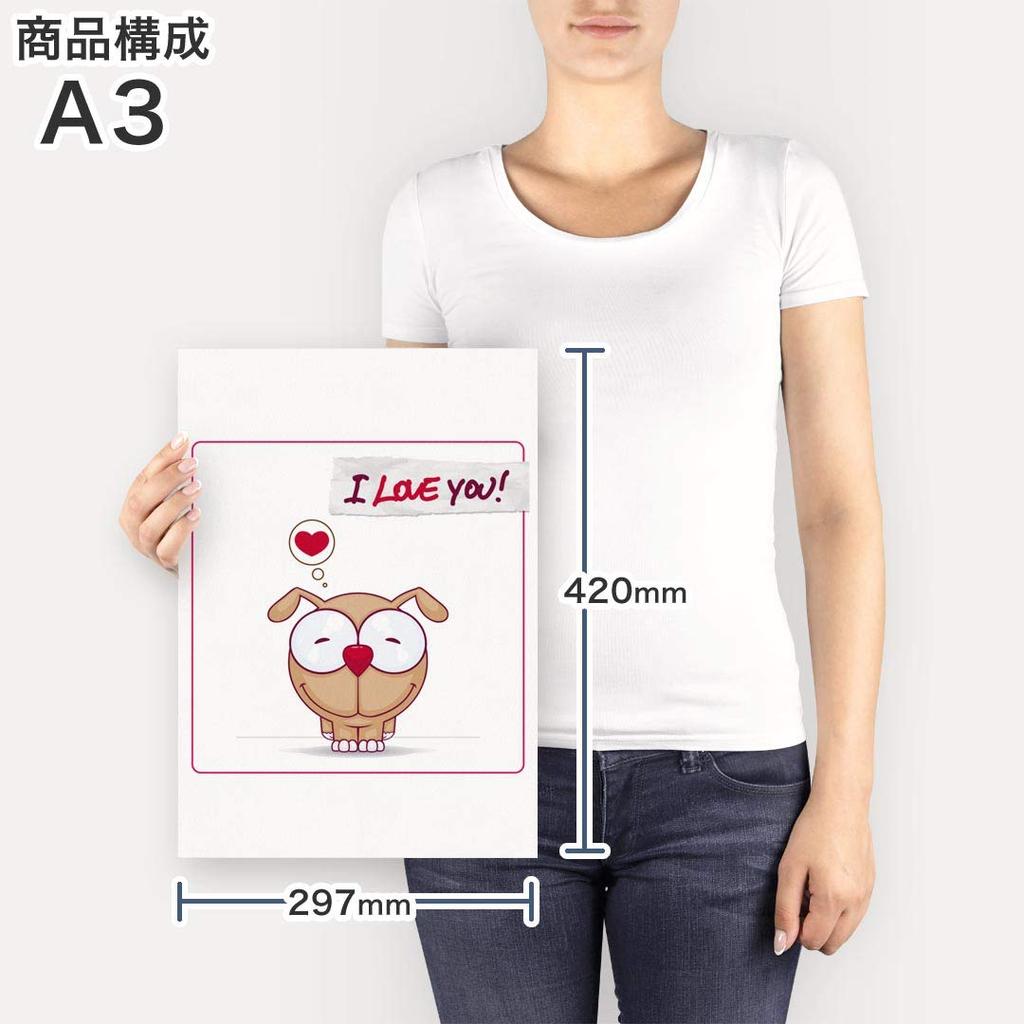 Art 420mm x Wall Wooden Stylish Interior Animal Character Panel, Painting, Decoration, igsticker, 297mm, A3, Photo, Hanging, Frame, Decor, 003343,