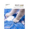 Summer Cool Sensation Pet Mat, Four Seasons Universal Cooling Sleeping Pad for Dogs & Cats Indoor Pet Bed