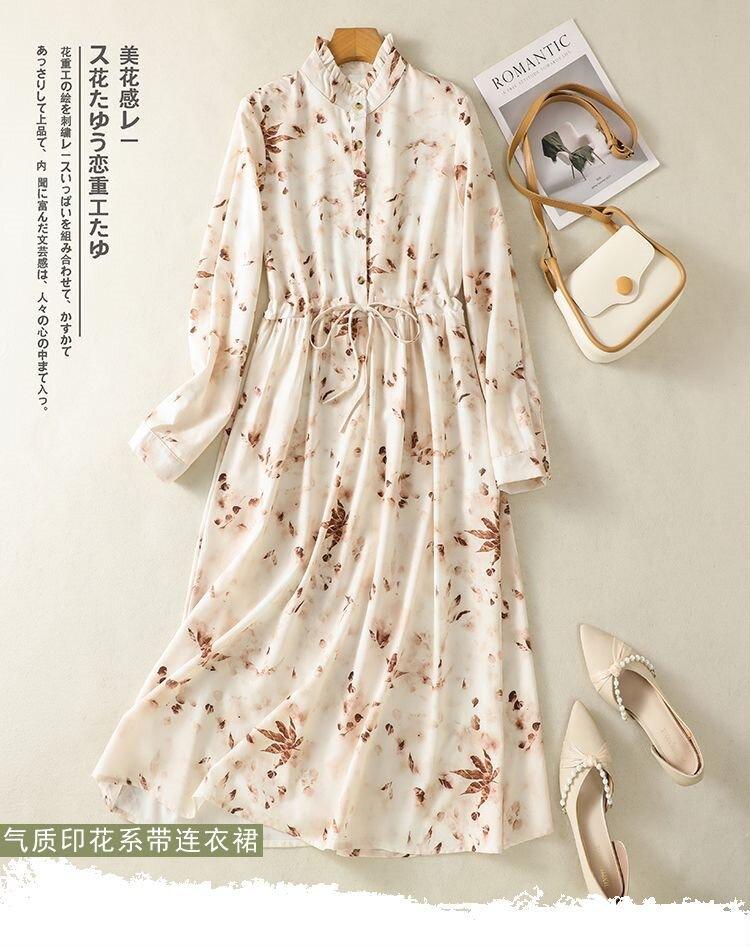 

Платье с цветочным принтом женское весна и осень 2025 новое воротник ПОЛО длинный рукав темперамент стройнящее живот длинное платье для мамы M абрикосовый