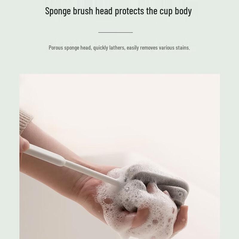CHAHUA Long Handle Sponge Bottle Brush Set