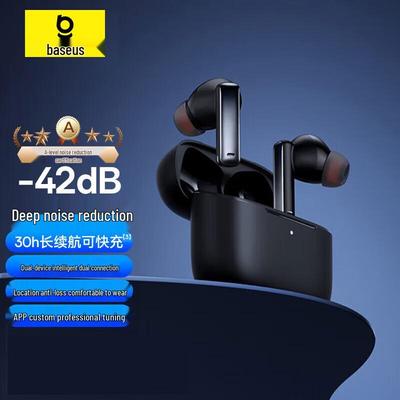 Baseus M2 Noise-Cancelling Bluetooth Earbuds