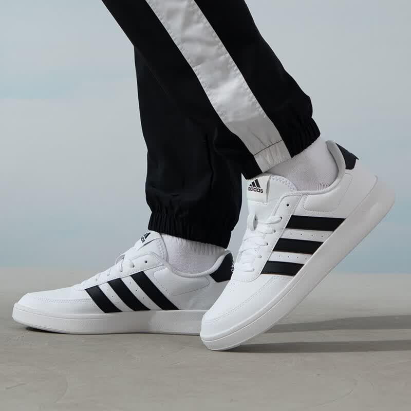Adidas Men s BREAKNET Tennis Shoes HP9426 38