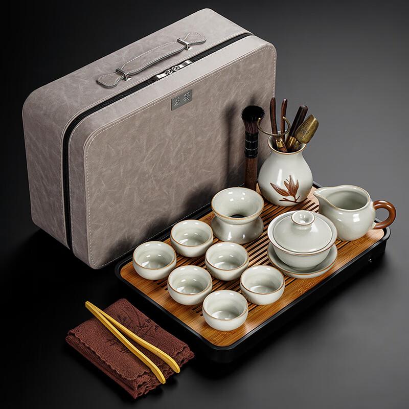 Lainuo Ru Kiln Style Tea Ceremony Set with Travel Bag