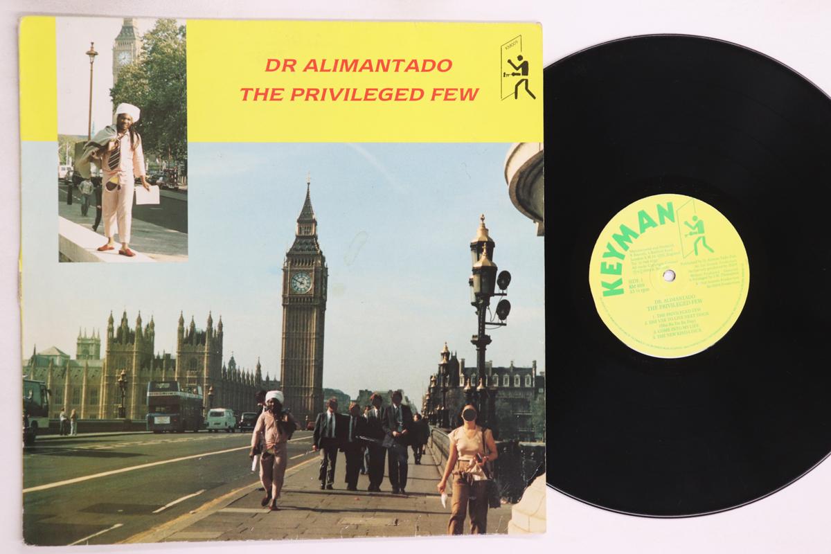 

LP Record DR. ALIMANTADO - Privileged Few KM009 KEYMAN RECORDS 1999 UK Reggae, Ska & Dub Used