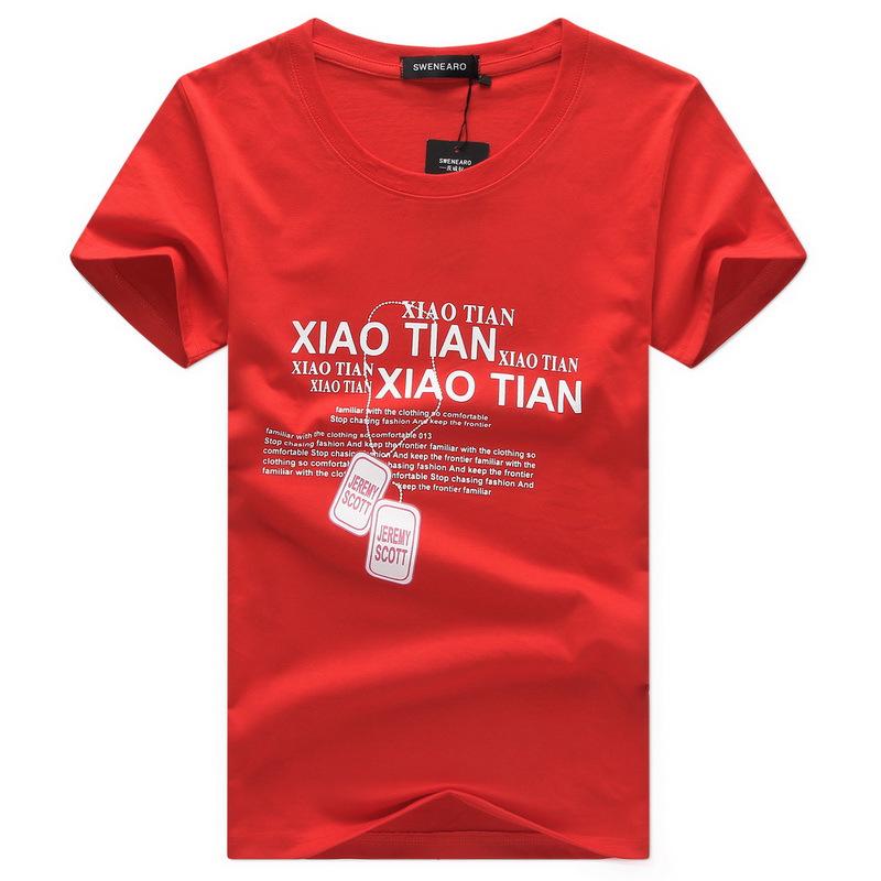 QICED Sommer Kurzarm T-Shirt Herren O-Ausschnitt Trend Bottom Shirt