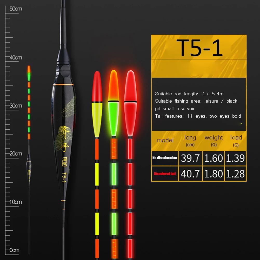 Electronic Smart Fishing Floats Bite Reminder Alarm Fish Float Bobber Night LED Light Color Change Auto Electronic Buoy