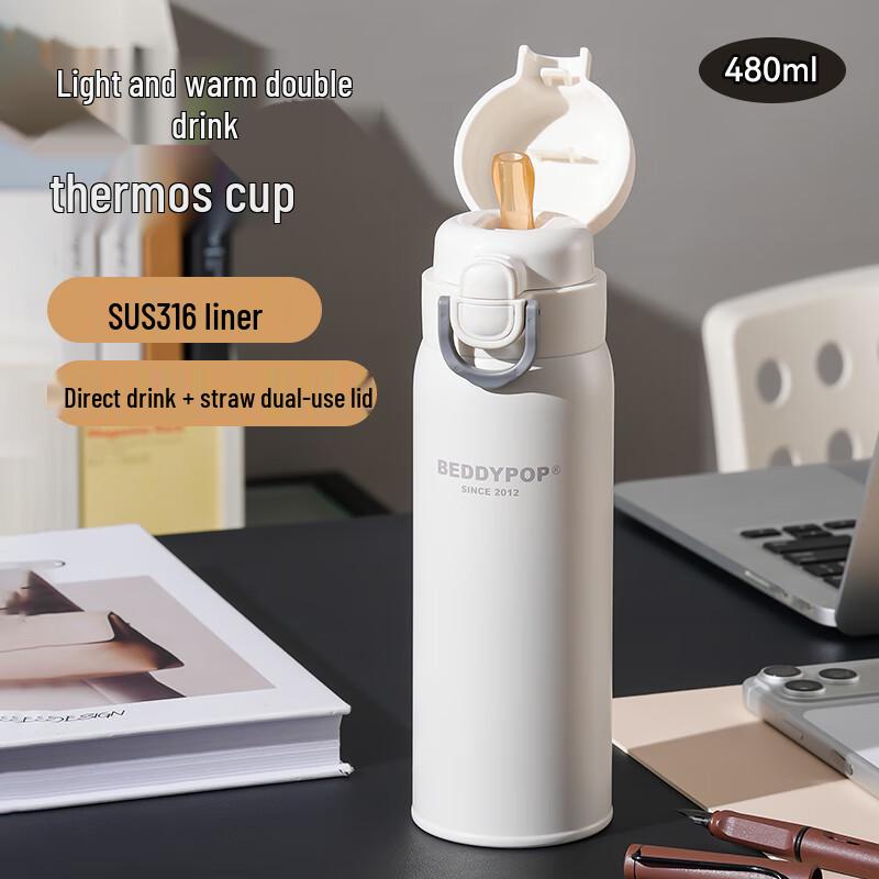 BEDDYBEAR 316 Stainless Steel Dual-Lid Insulated Bottle 480ml