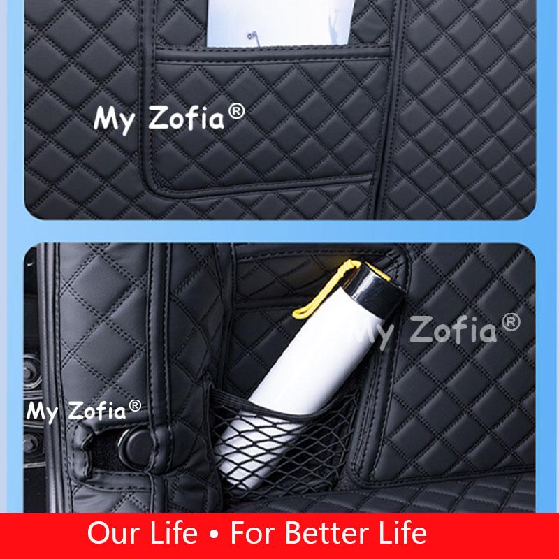 Full Cover Trunk Mat Simple Style Car Trunk Pad Interior Supplies for BYD Ti7 Leopard Titanium 7 2025 2026 Accessories