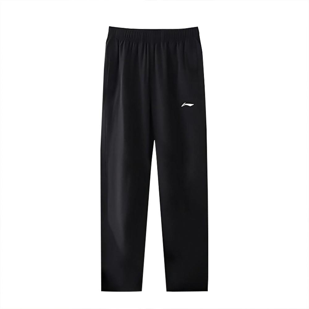 Li Ning Woven Sweatpants Unisex LNDHSKZI 2XL