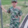 Children's Outdoor Training Short Sleeve Set
