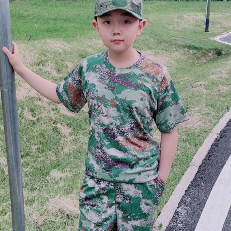 

Children s Camouflage Training Suit 140