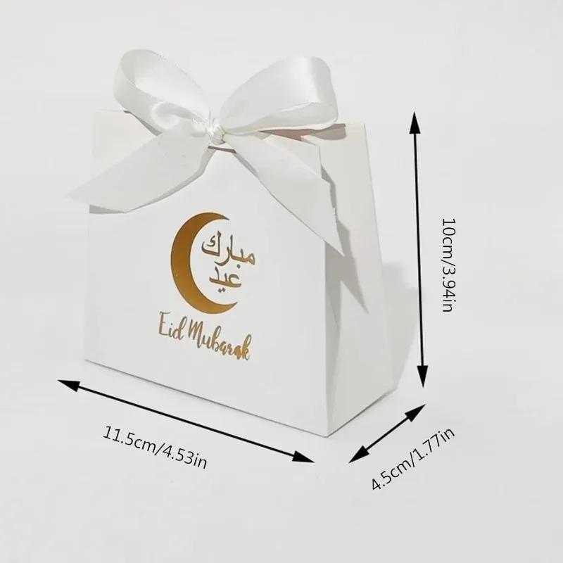 1-40PCS Moon Print Paper Gift Bags Reusable Candy Tote for Ramadan Christmas Valentine's Day Multi-Purpose Shopping Bags