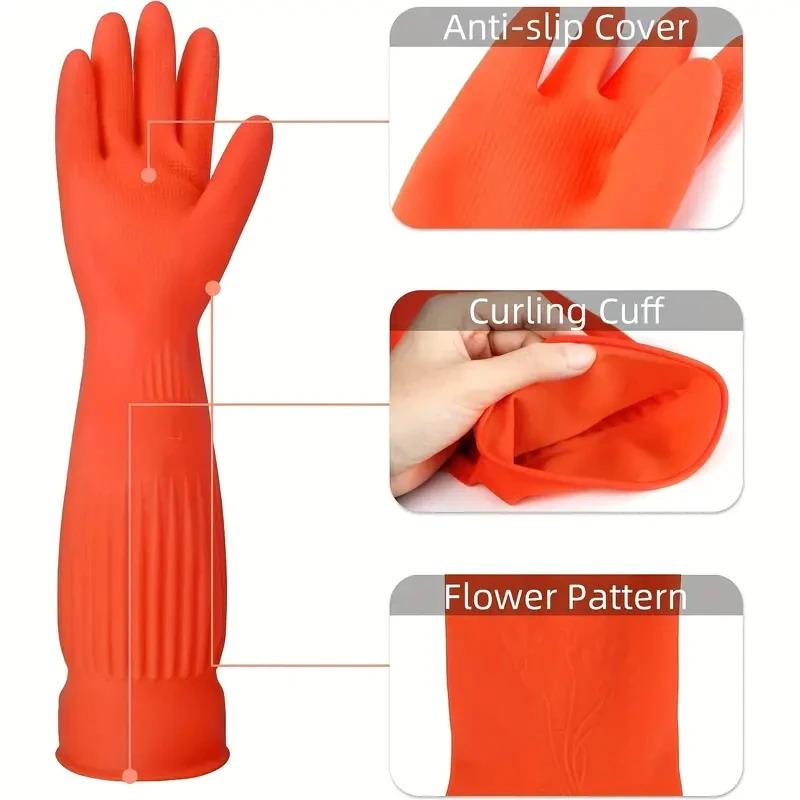 Long Reusable Rubber Dishwashing Gloves Non-Slip Household Cleaning Gloves Kitchen Housework Dishes Cars Gardening Work Gloves