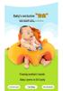 Kreatives Baby-Frühbildungs-Sofa mit Anti-Sturz-Funktion