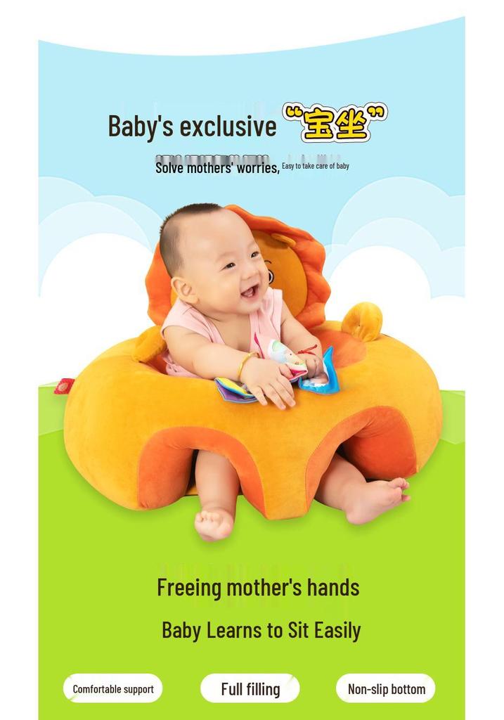 Kreatives Baby-Frühbildungs-Sofa mit Anti-Sturz-Funktion