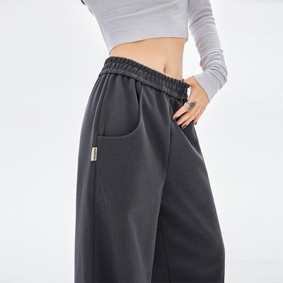 Narrow Version Wide-leg Pants Drape Children's Spring and Autumn Banana Pants Show Thinness Casual Sweatpants Women's Pants High Waist Show Thinness