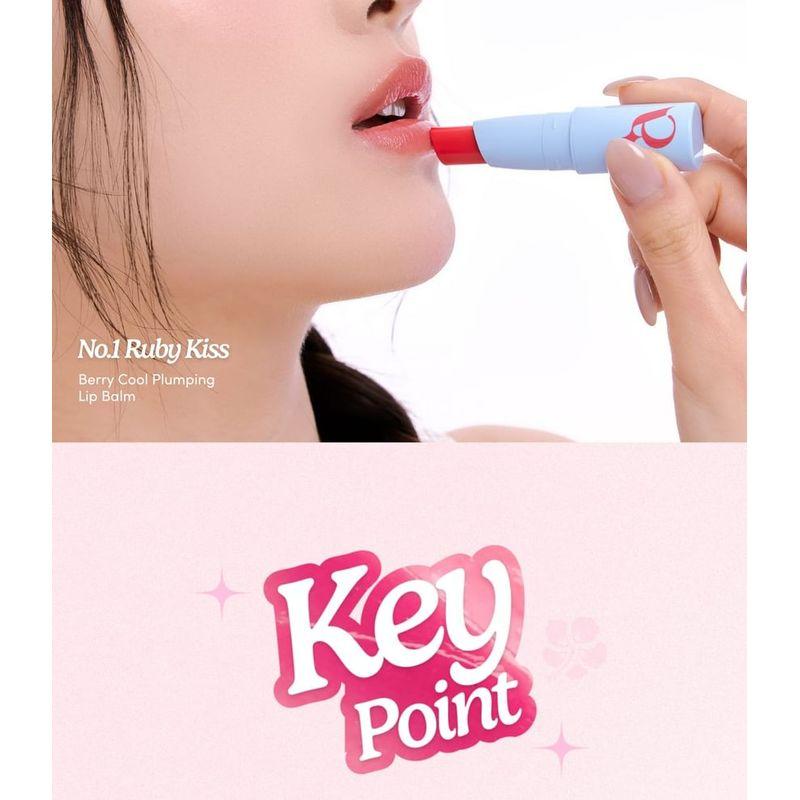 UNLEASHIA - A by Unleashia Berry Cool Plumping Lip Balm - 2 Colors