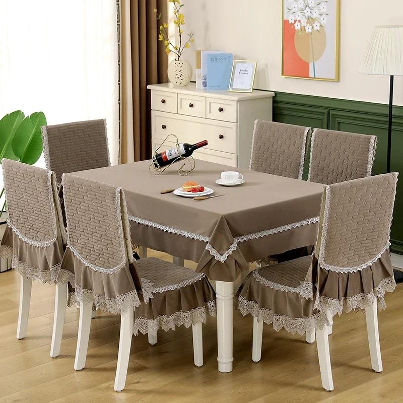 Modern Minimalist Rectangular Dining Table Cloth Chair Cover Solid Color Embroidered Tablecloth Chair Backrest Cover Cushion Set
