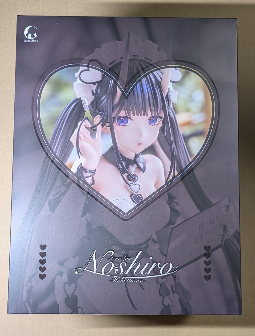 

[USED] Azur Lane Noshiro Less Ice 1/7 Figure Maid Outfit