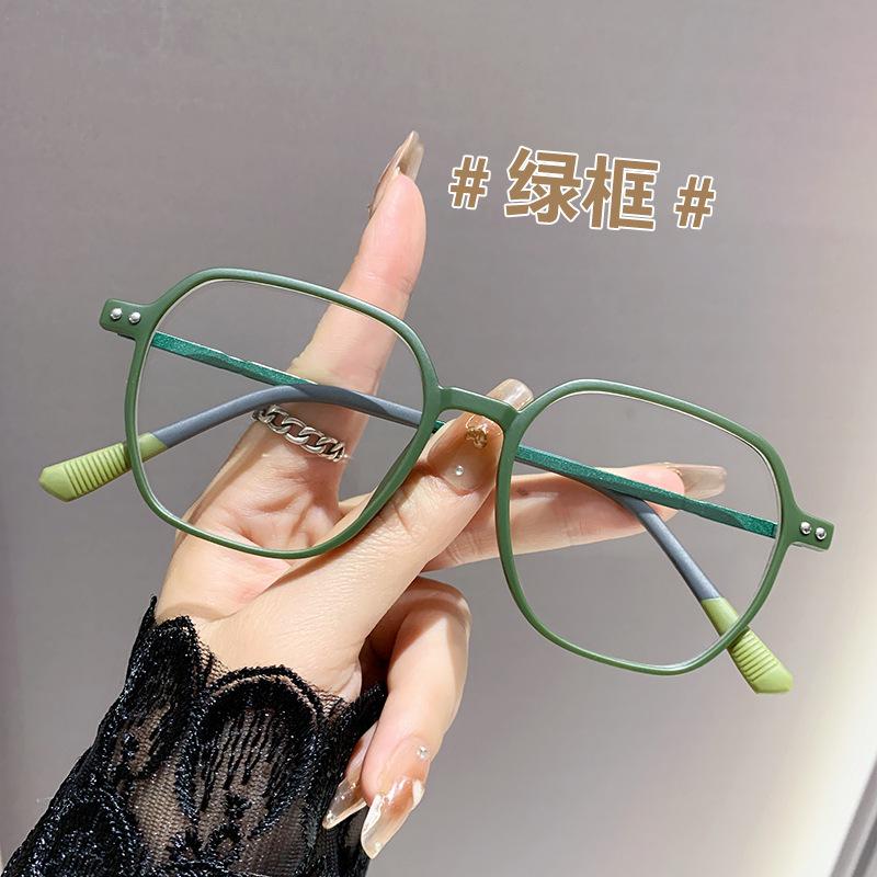 Fashion Trend Reading Glasses Square Anti Blue Light Glasses Women's Personalized Outdoor Travel Presbyopia Glasses
