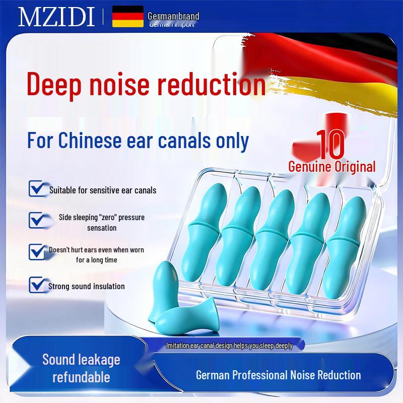 MZIDI Super Noise-Canceling Sleep Earplugs