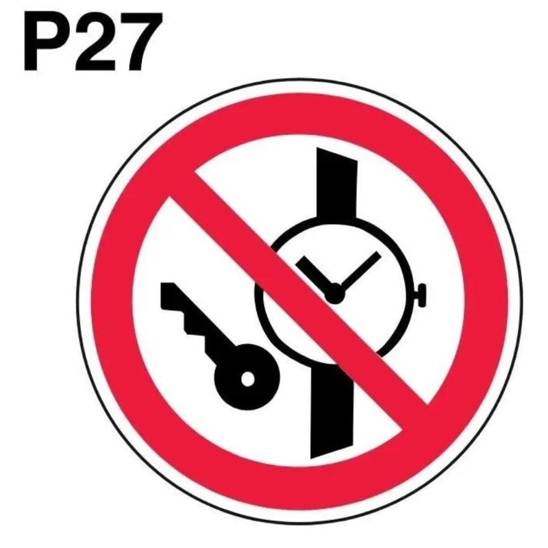 Fahrräder verboten Metallschild, Vintage Straßenschild
