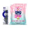Cenban Toothbrush & OMO Laundry Powder Set
