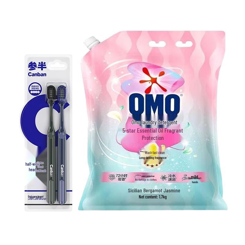 Cenban Toothbrush & OMO Laundry Powder Set