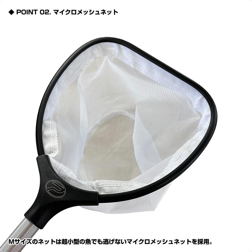 Prox Zakonet DX Zoom Type Landing Silver Net, Medium,