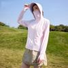 UPF10+ Ice Silk Sun Protection Shirt Unisex 1011 Summer Outdoor UV Protection Breathable Loose Skin Jacket