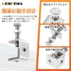 Set of 4 Metal Opening 20mm Opening Adjustable Lemfema Stainless Screw for Holding Sheet for Clamping Range C-Clamps, Clamps, Width, Width, Steel,