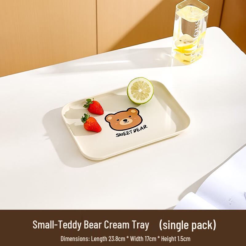 ZISIZ Nordic Plastic Rectangular Divided Serving Tray