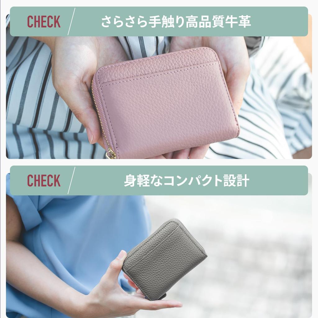 [Epic Green] Accordion Card Case, Mini Wallet, Skimming Prevention, Holds Bills Folded, RFID, Large Capacity, Box-Shaped Coin Purse, Cowhide Leather,
