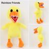 Rainbow Friends Yellow Duck Plush Toy Soft Stuffed Doll Perfect Kid's Gift
