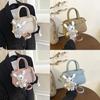 Fashionable Pu Square Crossbody Bag With Soft Structure And Inner Card Holder For Daily Wear