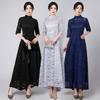 Kleid neu Japanisch und Koreanisch Bankett Abendkleid Damen Lang Schlanke Passform Tägliche Kleidung Spitze Kleid Damen