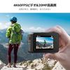 AKASO Brave 7 LE Action Camera, 4K 60FPS, 20MP, IPX7 Waterproof, 40M Waterproof, Underwater Camera, 6-Axis Image Stabilization, Dual Color Screen, Tou