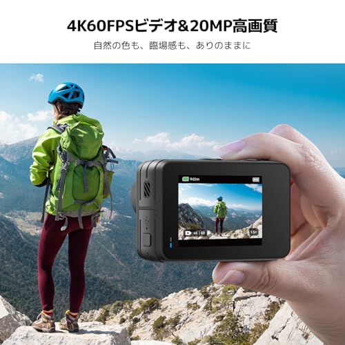 AKASO Brave 7 LE Action Camera, 4K 60FPS, 20MP, IPX7 Waterproof, 40M Waterproof, Underwater Camera, 6-Axis Image Stabilization, Dual Color Screen, Tou