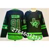 Dallas Stars NHL Hockey Jersey 14 Jamie Benn 91 21 Ice Fan Apparel Unisex Cotton Performance Shirt