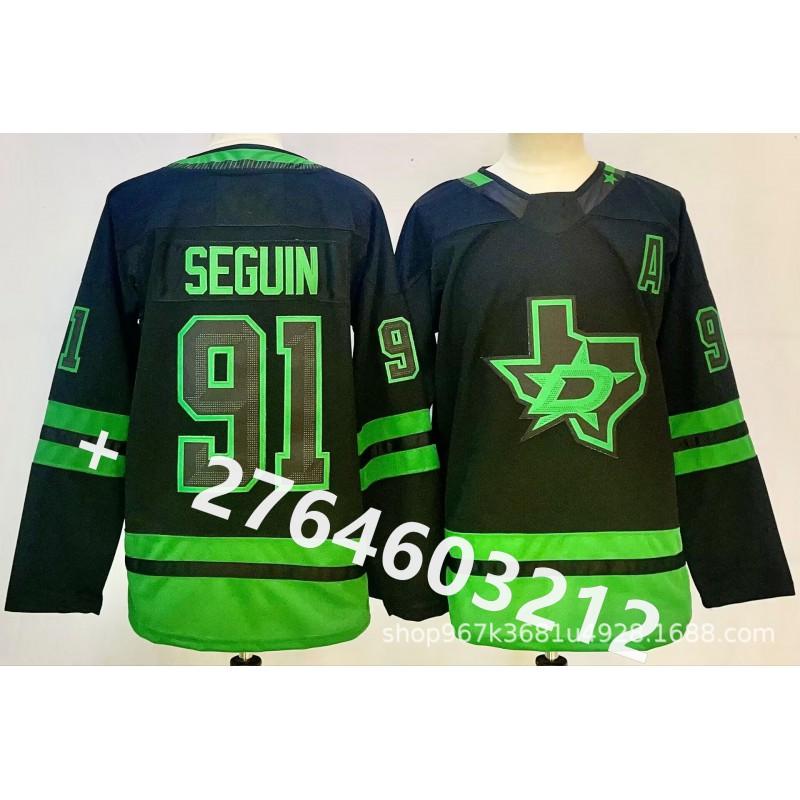 Dallas Stars NHL Hockey Jersey 14 Jamie Benn 91 21 Ice Fan Apparel Unisex Cotton Performance Shirt
