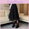 Private Lady Elegant Mesh Skirt With Ruffle Hem For Spring Summer Fashion