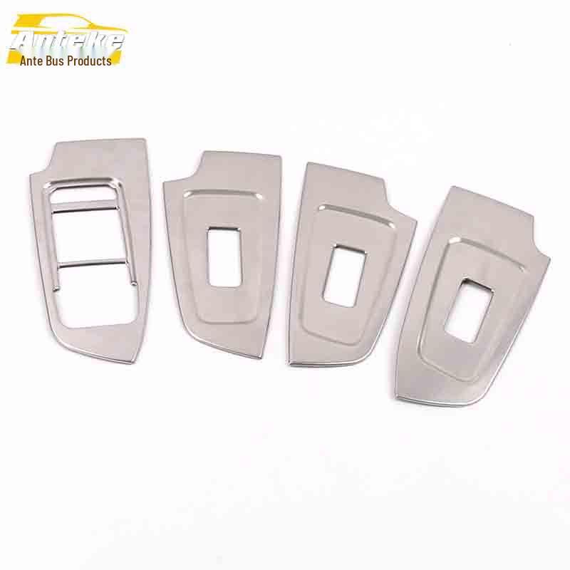 Roewe RX5 Window Switch Button Sequin Decorative Frame