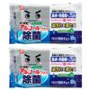 LEC Gekiochikun Disinfecting Wet Wipes, 30 Sheets (2-Pack) / Alcohol Disinfectant / Alkaline Electrolyzed Water Utilized / S00922