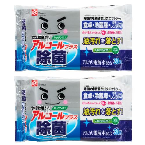 LEC Gekiochikun Disinfecting Wet Wipes, 30 Sheets (2-Pack) / Alcohol Disinfectant / Alkaline Electrolyzed Water Utilized / S00922