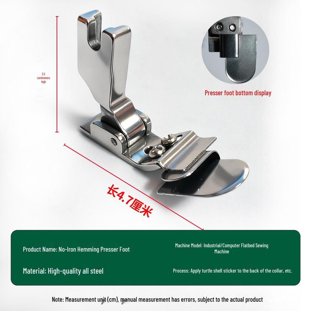 Flat Sewing Machine Hem Folder: No-Iron, Single Fold Hem Presser Foot, Full Specification Range