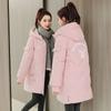 WTEMPO Solid Color Outdoor Thick Warm Down Coats Autumn Winter Windproof Cod-proof Large Size Cotton-padded Jackets Women's