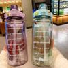 High-Capacity Outdoor Sports Straw Water Bottle - Heat Resistant
