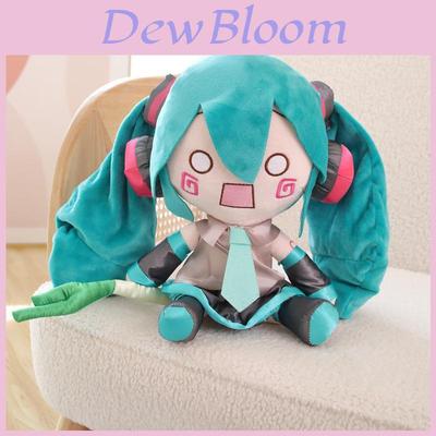 Muñeco de Peluche de Hatsune Miku con Relleno de Algodón PP Para Decoración Navideña Regalos Para Fans